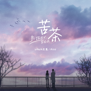 蓝手套哥训猴原版视频完整版
