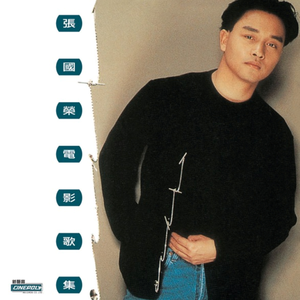 蓝手套哥训猴原版视频完整版
