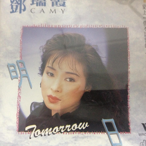 蓝手套哥训猴原版视频完整版
