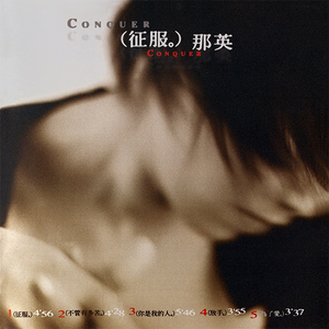 蓝手套哥训猴原版视频完整版
