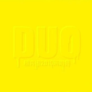 蓝手套哥训猴原版视频完整版
