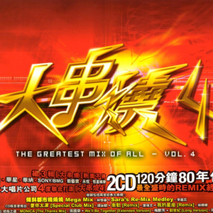 蓝手套哥训猴原版视频完整版
